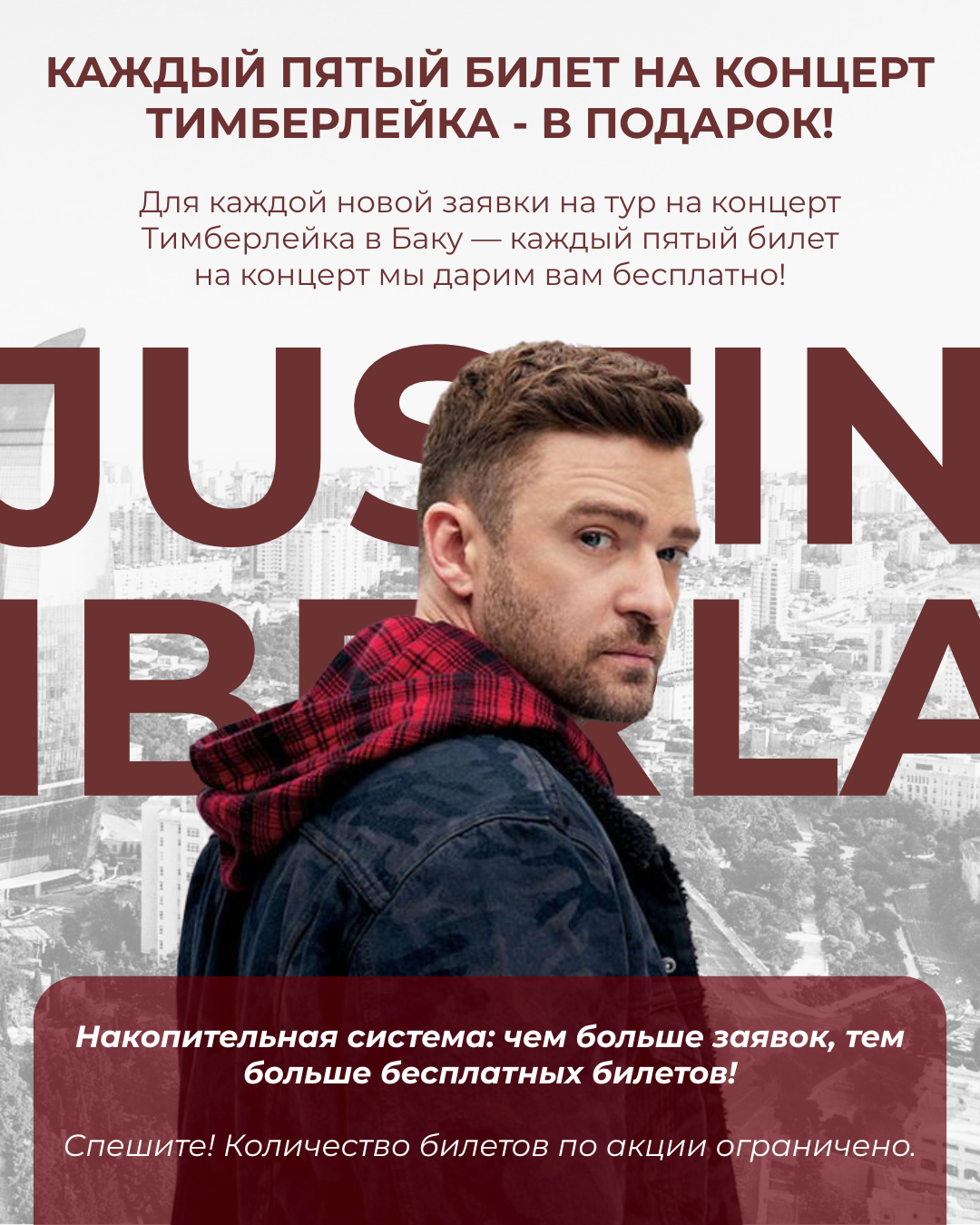 JT_post
