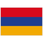 Армения